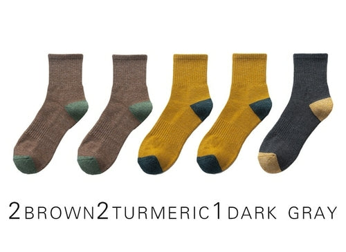 Men's Warm Cotton Socks | Winter Warm Men's Socks | Cotton Business